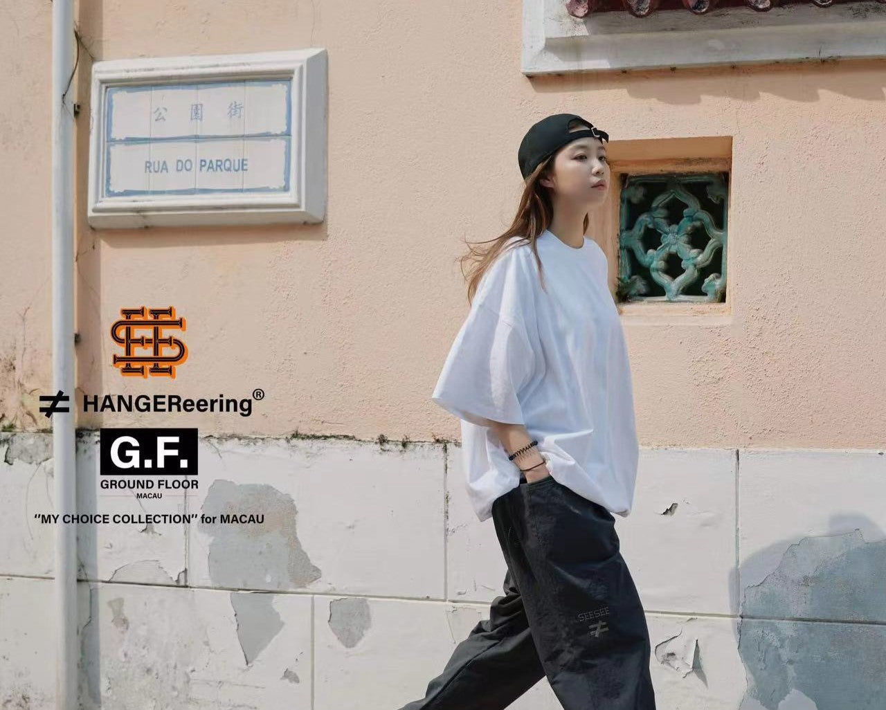 SEE SEE x HANGEReering® x GROUND FLOOR MACAU ''MY CHOICE COLLECTION''